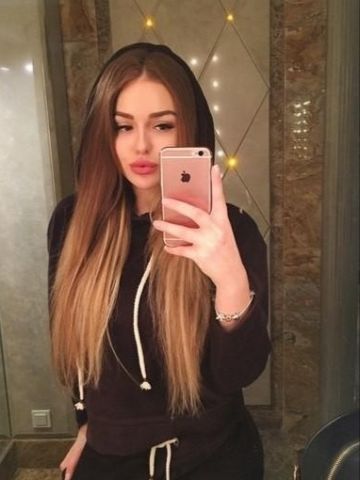 Вероника